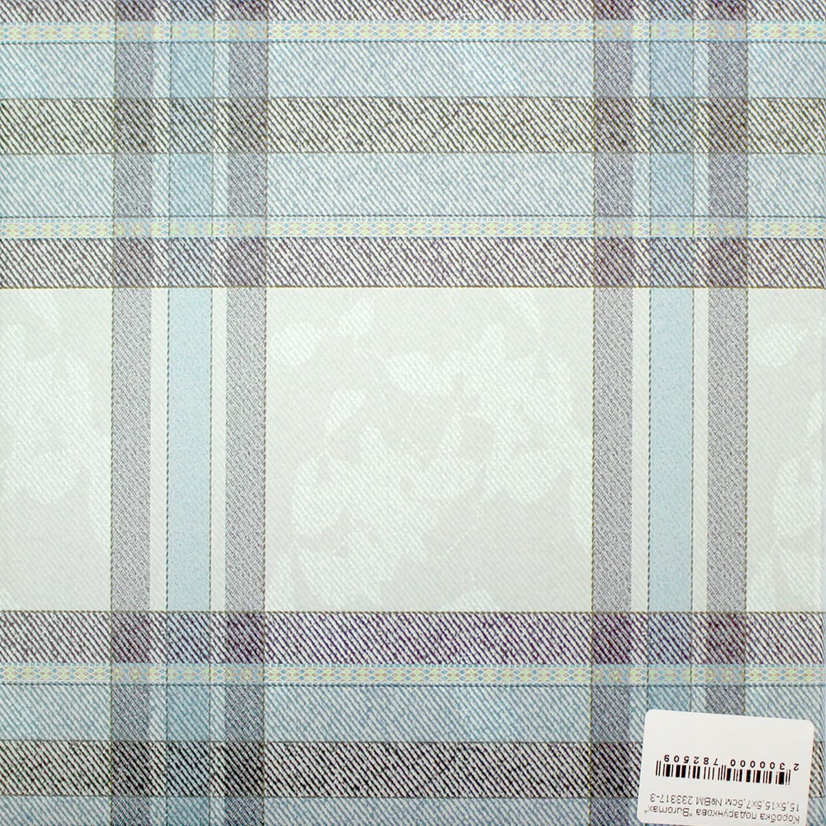 Коробка подарункова "Buromax" 15,5х15,5х7,5см №BM.233317-3 — фото 5