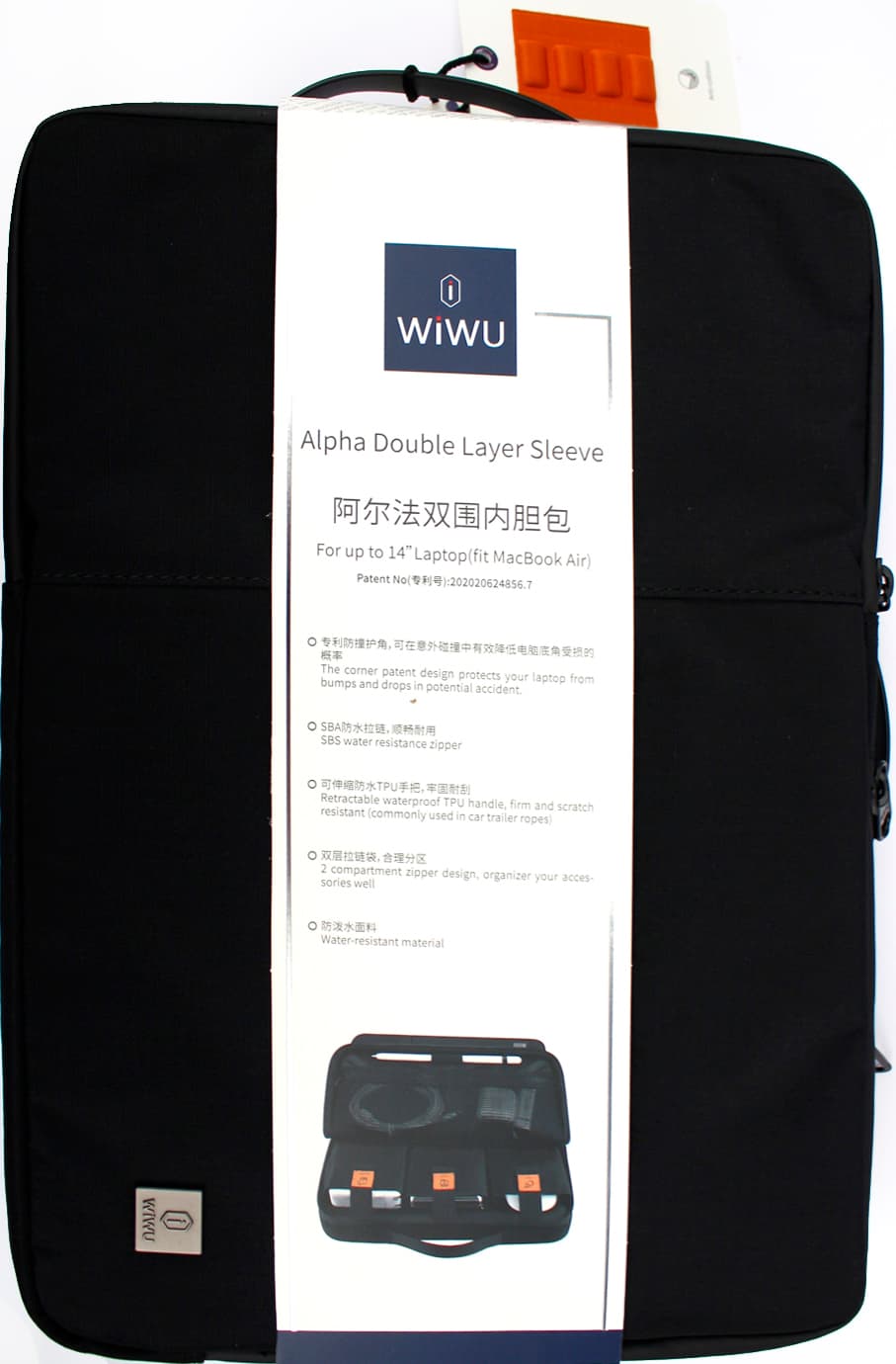 Сумка для ноутбука "WIWU" Alpha Double Layer Sleeve 15.6" black/Breidon — купити | Канцелярський Сад