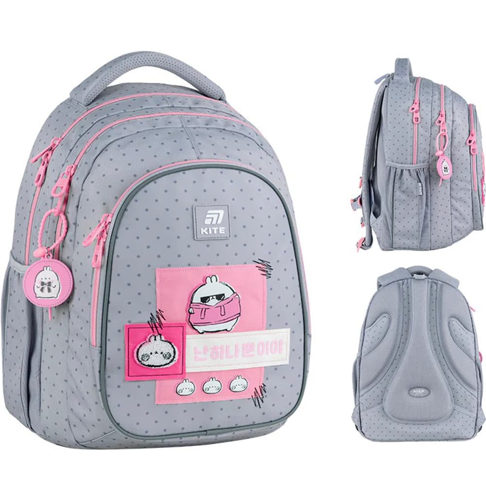 Рюкзак "Kite" Education teens ML Molang 3від.,2карм. №ML25-8001L — купити | Канцелярський Сад
