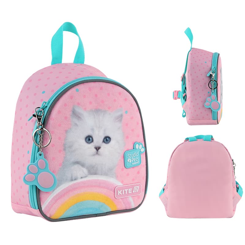 Рюкзак "Kite" Kids Studio Pets 1від №SP25-538XXS — купити | Канцелярський Сад