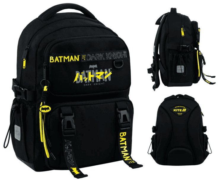 Рюкзак "Kite" Education 1022 DC Batman 1від.,5карм. №DC26-1022M — купити | Канцелярський Сад