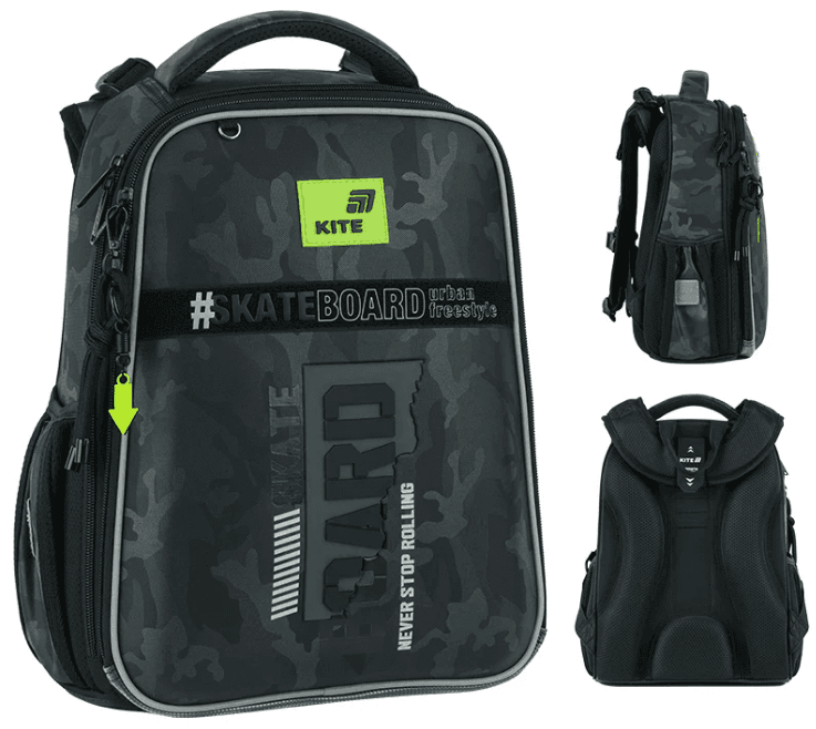 Рюкзак каркасний "Kite" Education 531 SK8 Board 2від.,2карм. №K26-531M-2 — купити | Канцелярський Сад