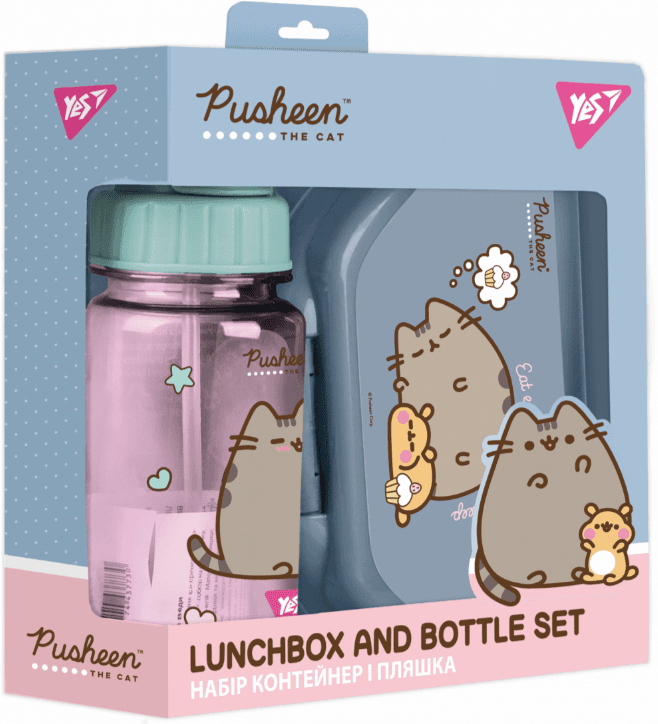 Набір ланчбокс і пляшка "Yes" Pusheen №450145 — купити | Канцелярський Сад