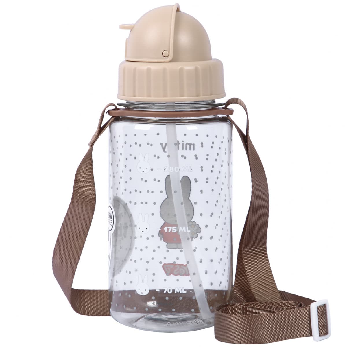Набір ланчбокс і пляшка "Yes" Miffy №450244 — фото 9