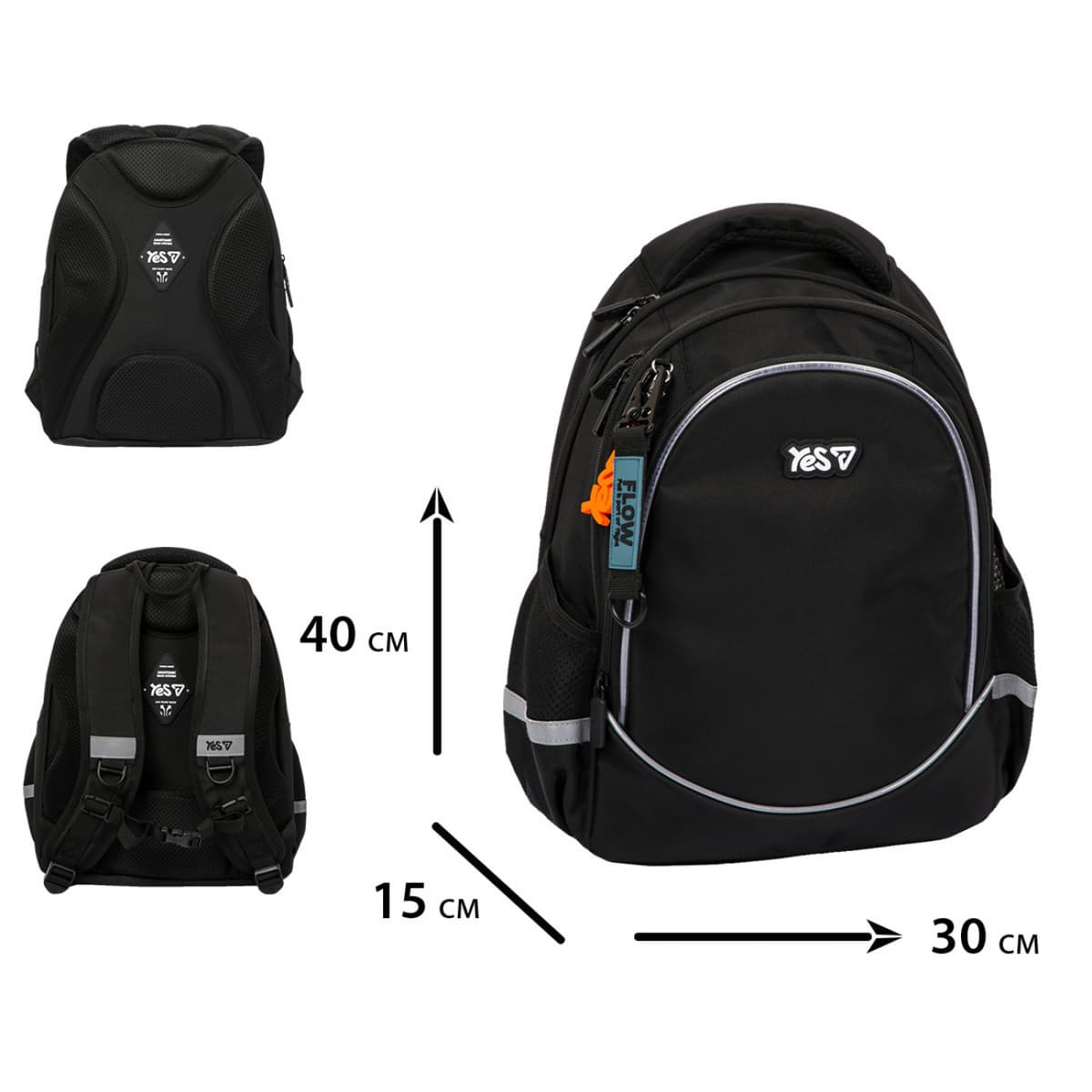 Рюкзак "Yes" S-116М Р-26 Just Black 2від.,3карм. №550377 — купити | Канцелярський Сад