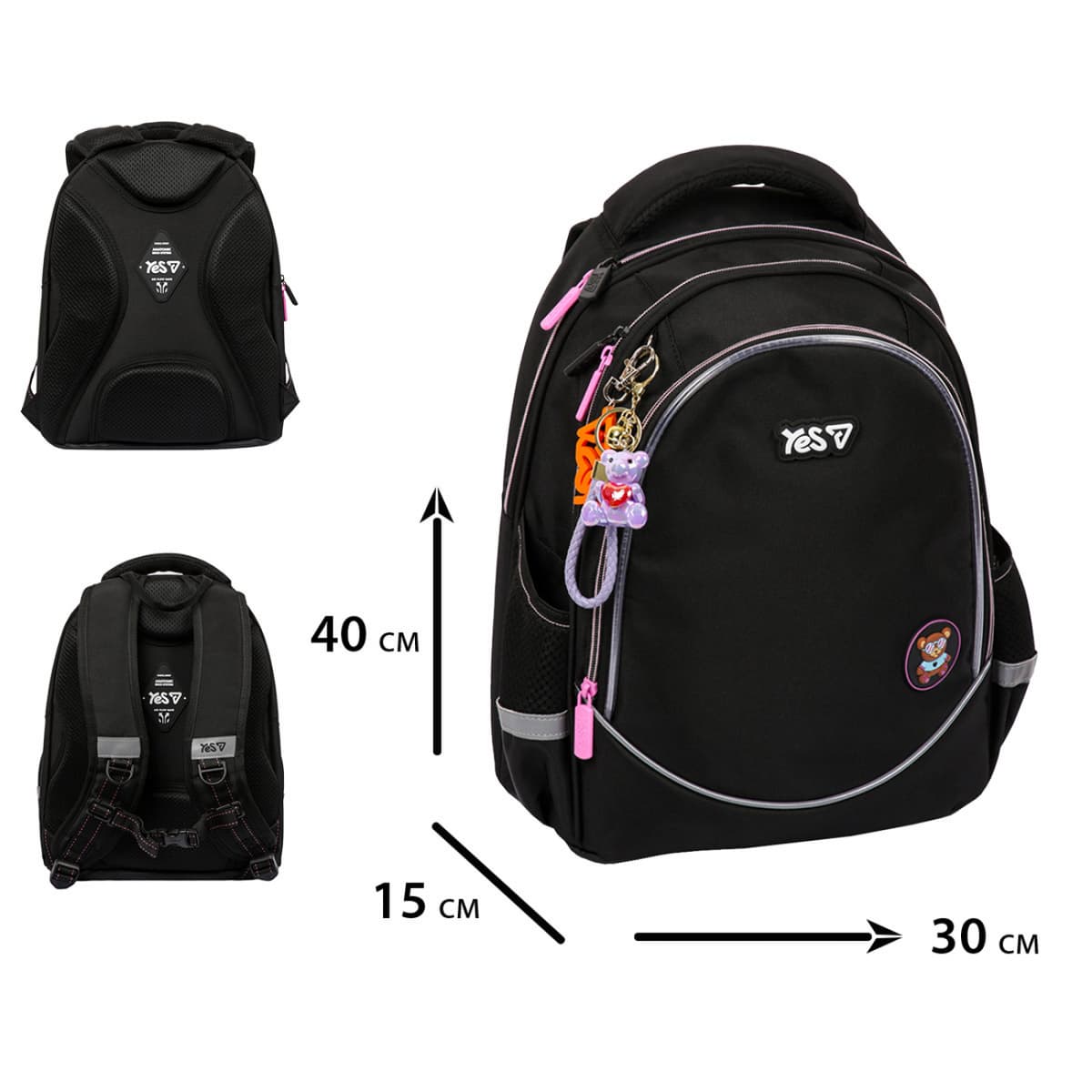 Рюкзак "Yes" S-116М Р-26 Glow in Style 2від.,3карм.№550501 — купити | Канцелярський Сад