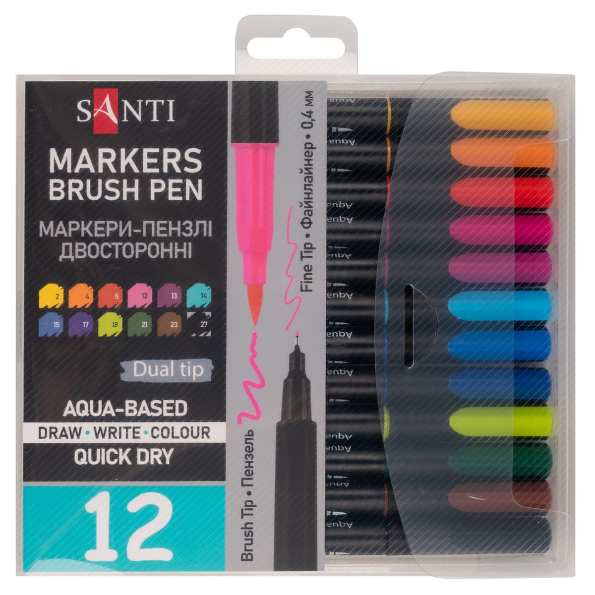 Набір маркерів "Santi" (12кол) Brush Pen №390998 акварельні — купити | Канцелярський Сад