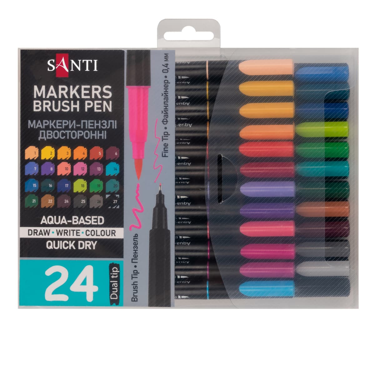 Набір маркерів "Santi" (24кол) Brush Pen №391000 акварельні — купити | Канцелярський Сад
