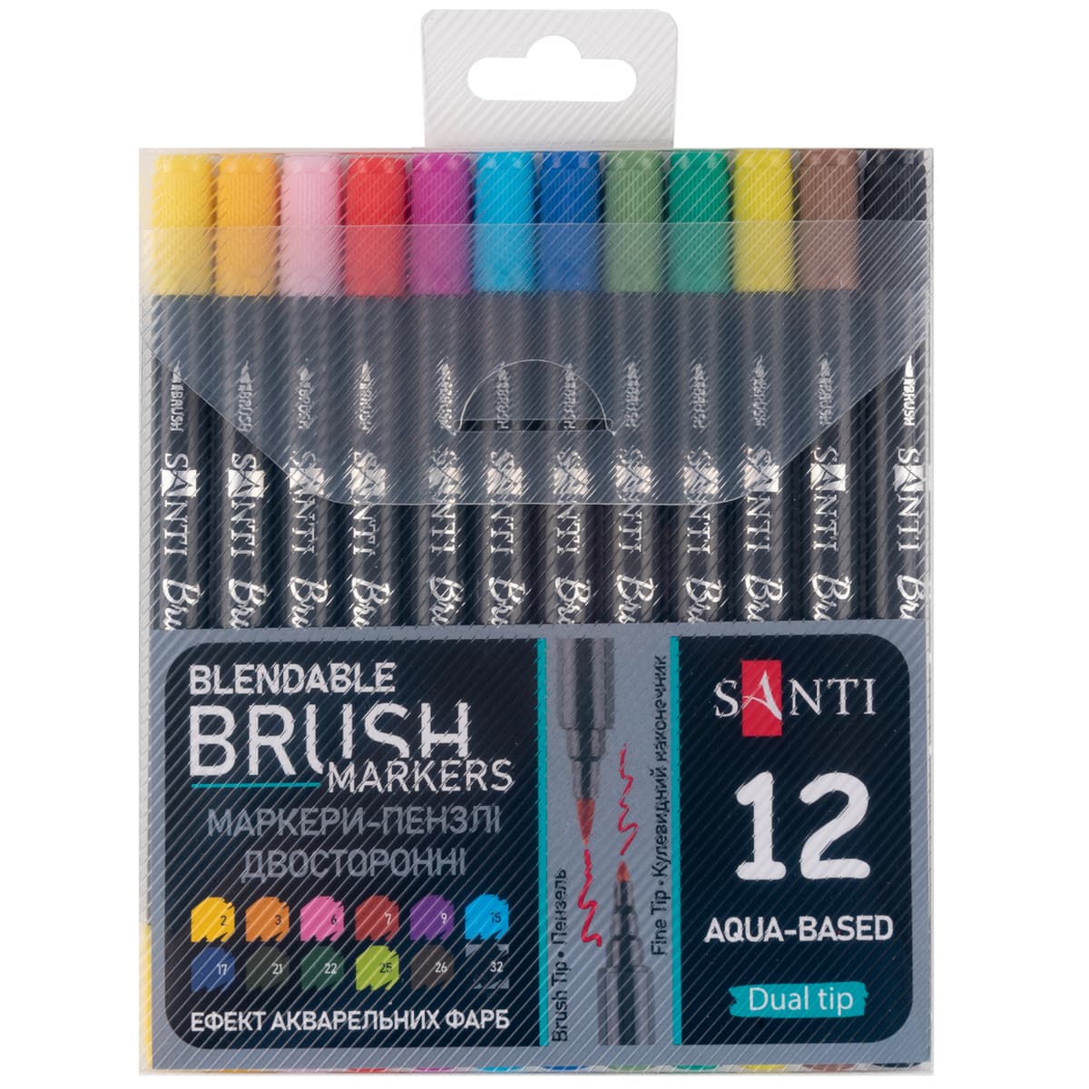 Набір маркерів двостор."Santi" (12кол) Brush Marker №391055 акварельні — купити | Канцелярський Сад