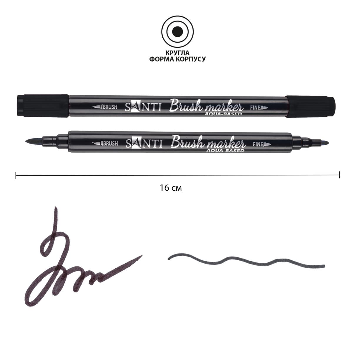 Набір маркерів двостор."Santi" (24кол) Brush Marker №391056 акварельні — фото 3
