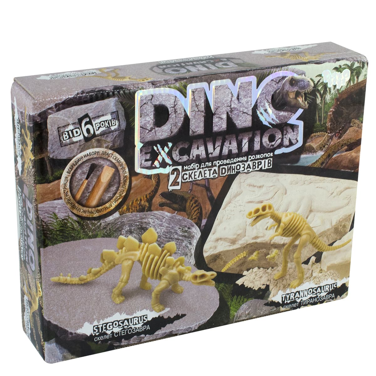 Набір для проведення розкопок"Dino excavation"динозаври укр №DEX-01-04,05,06/DankoToys — купити | Канцелярський Сад