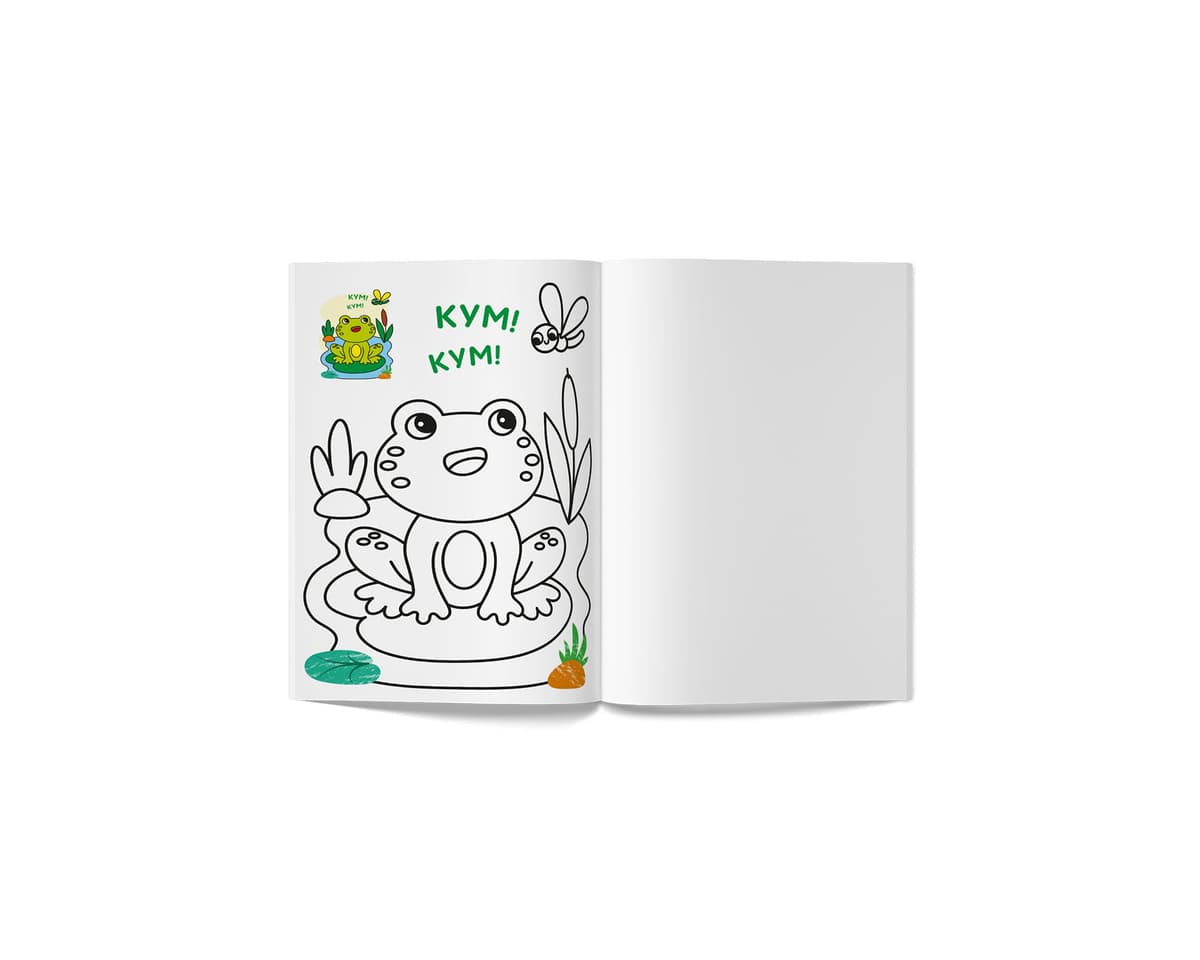 Книга А5 "Кольорованка. Розмовлялки" №6307/Кристал Бук — фото 7