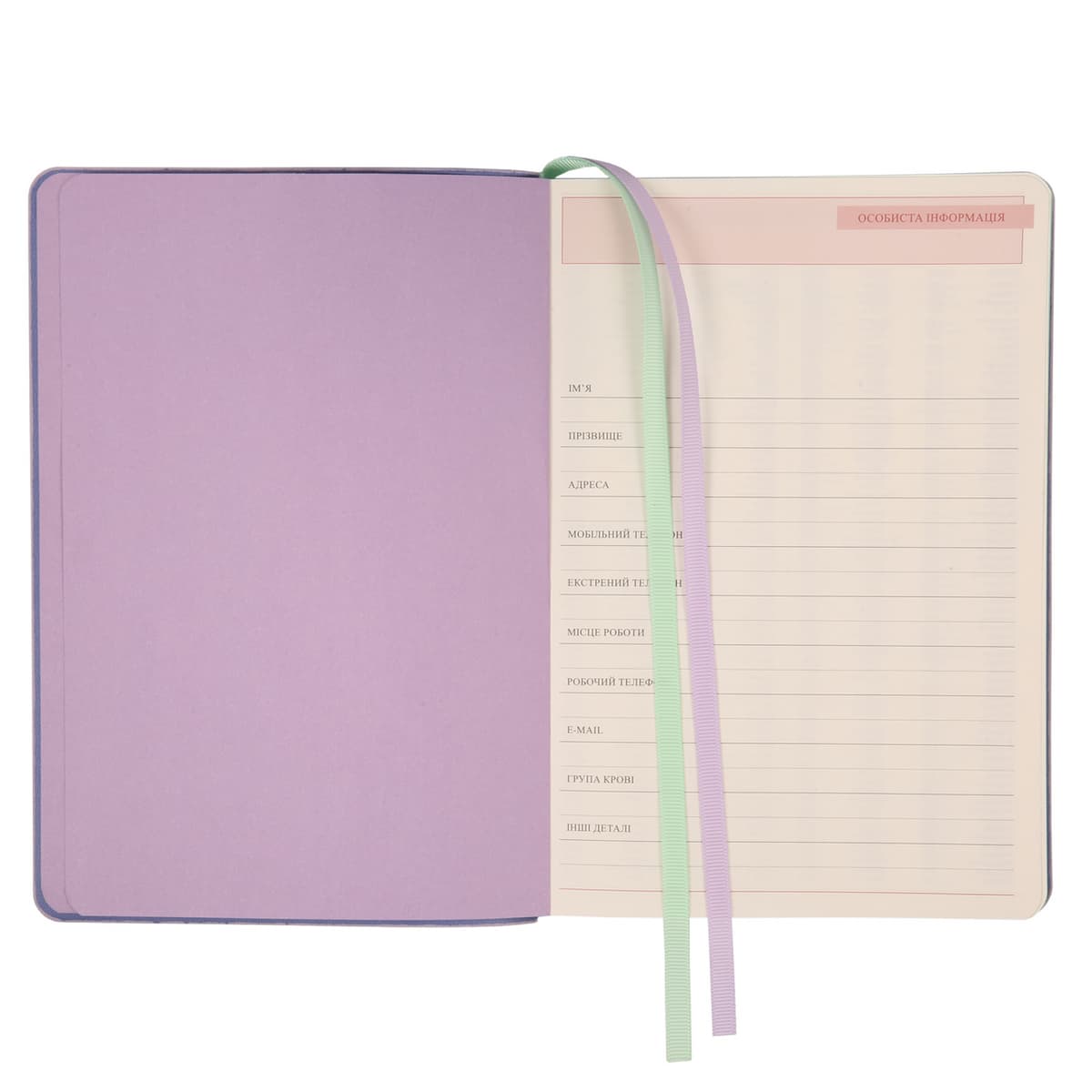 Щоден. А5 "Leo Planner" недат. 160арк. Prima бузковий м'яка обкл. №252701 — фото 5
