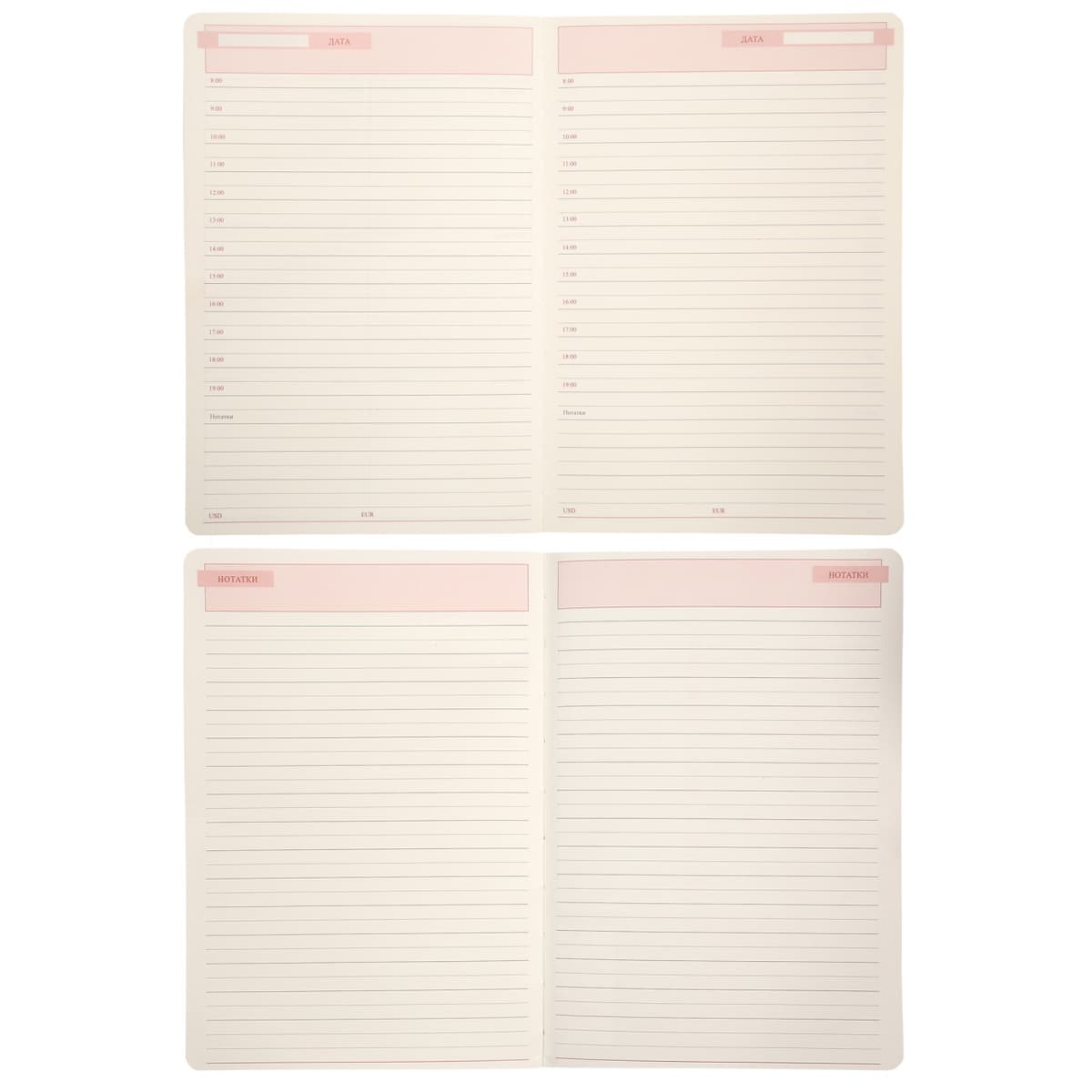 Щоден. А5 "Leo Planner" недат. 160арк. Prima бузковий м'яка обкл. №252701 — фото 8