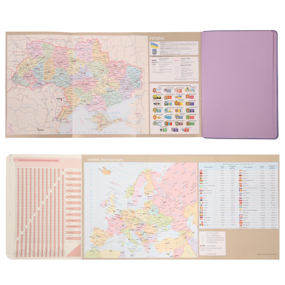 Щоден. А5 "Leo Planner" недат. 160арк. Prima бузковий м'яка обкл. №252701 — фото 10