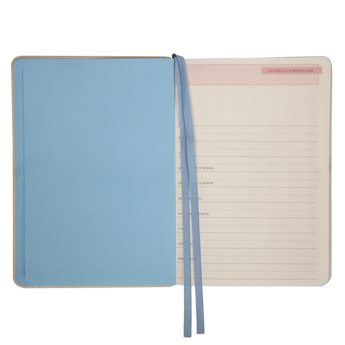 Щоден. А5 "Leo Planner" недат. 160арк. Prima кремовий тв. обкл. №252696 — фото 5