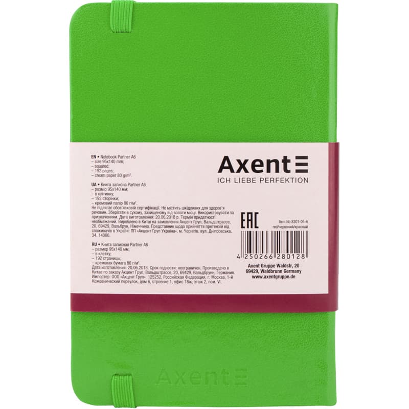 Блокнот А6 96арк. кліт. тв. обкл. "Axent" Partner салатовий №8301-04/Axent — фото 4