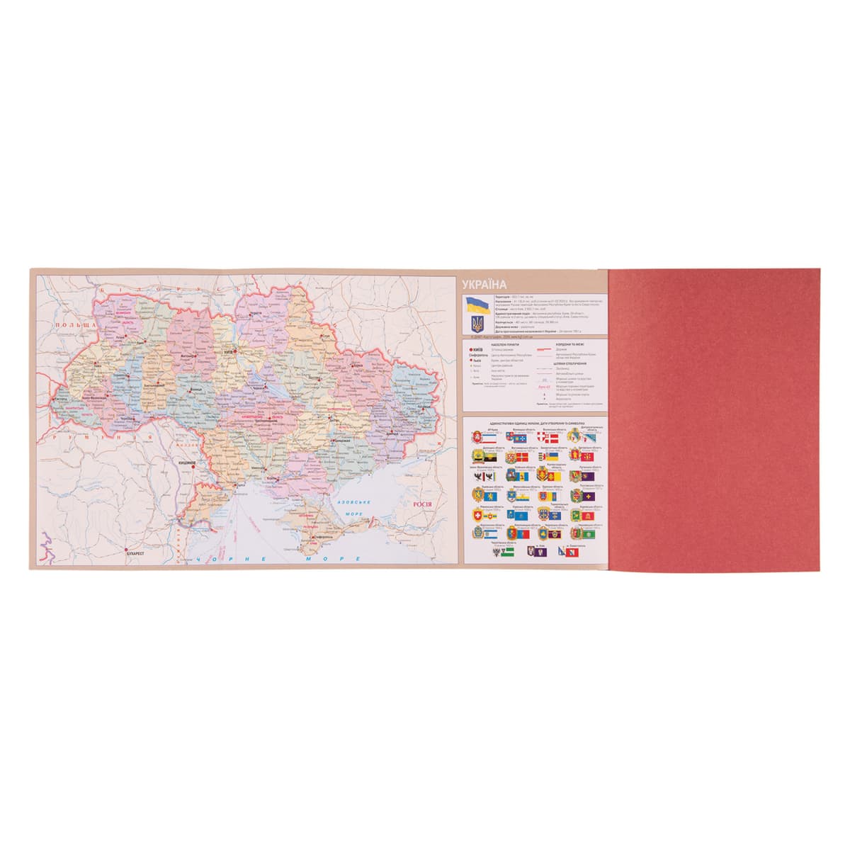 Щоден. А6 "Yes" недат 160арк. лін. "Bello" м'яка обкл. №252627 — фото 9