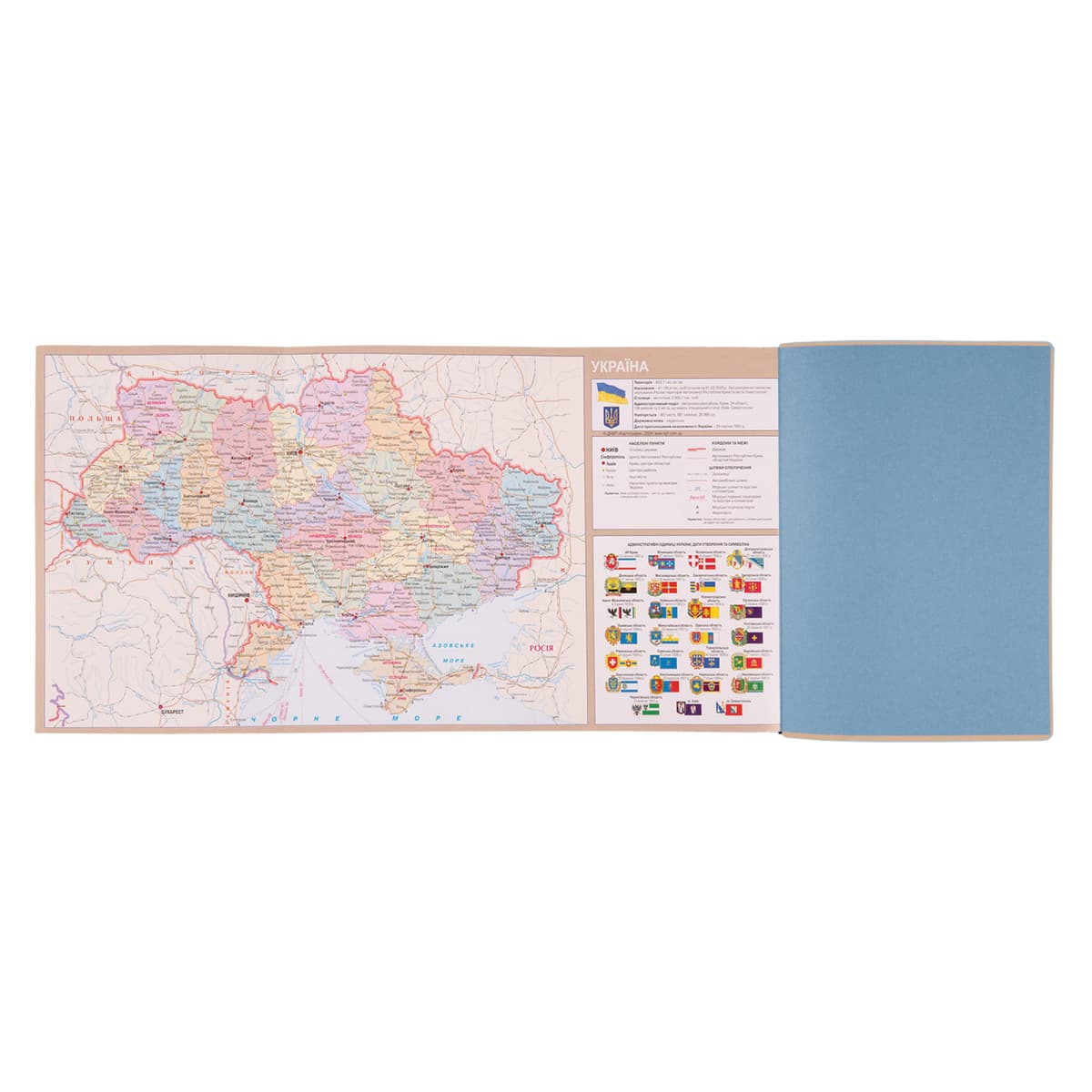 Щоден. А6 "Yes" недат 160арк. лін. "Classico" м'яка обкл. №252626 — фото 9