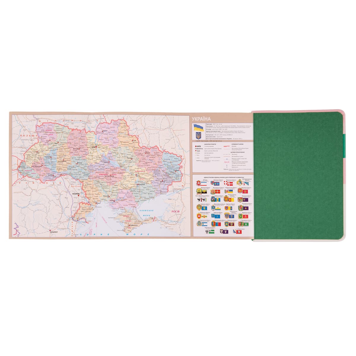 Щоден. А6 "Yes" недат 160арк. лін. "Linea" тв. обкл. №252628 — фото 9