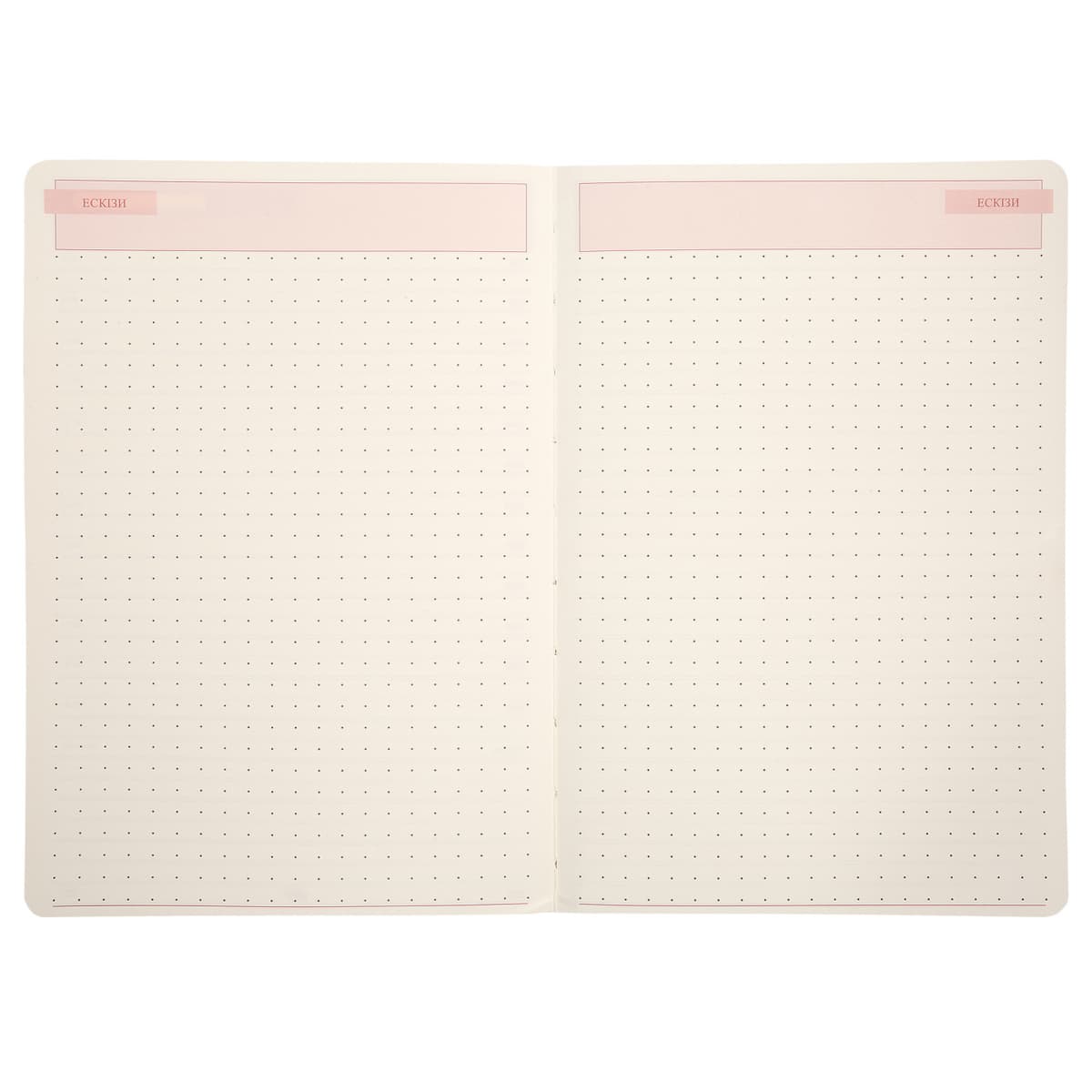 Щоден. А5 "Leo Planner" недат. 160арк. Vibe димчасто-блакитний тв. обкл. №252697 — фото 8