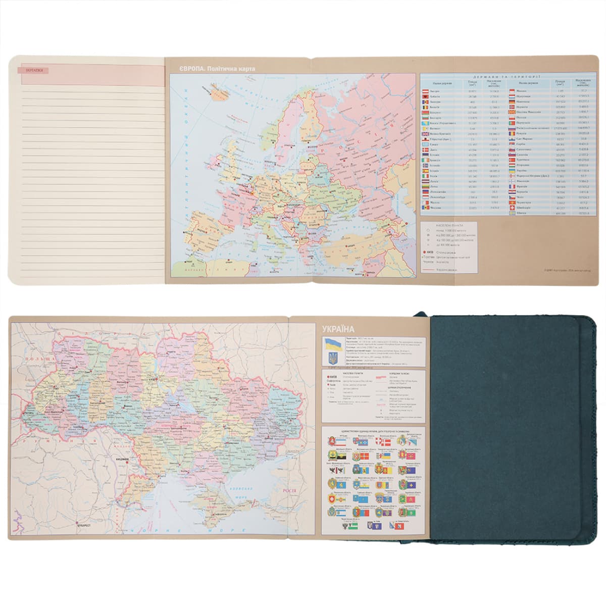 Щоден. А6 "Leo Planner" недат. 160арк. Vibe темно-бірюзовий тв. обкл. №252709 — фото 8