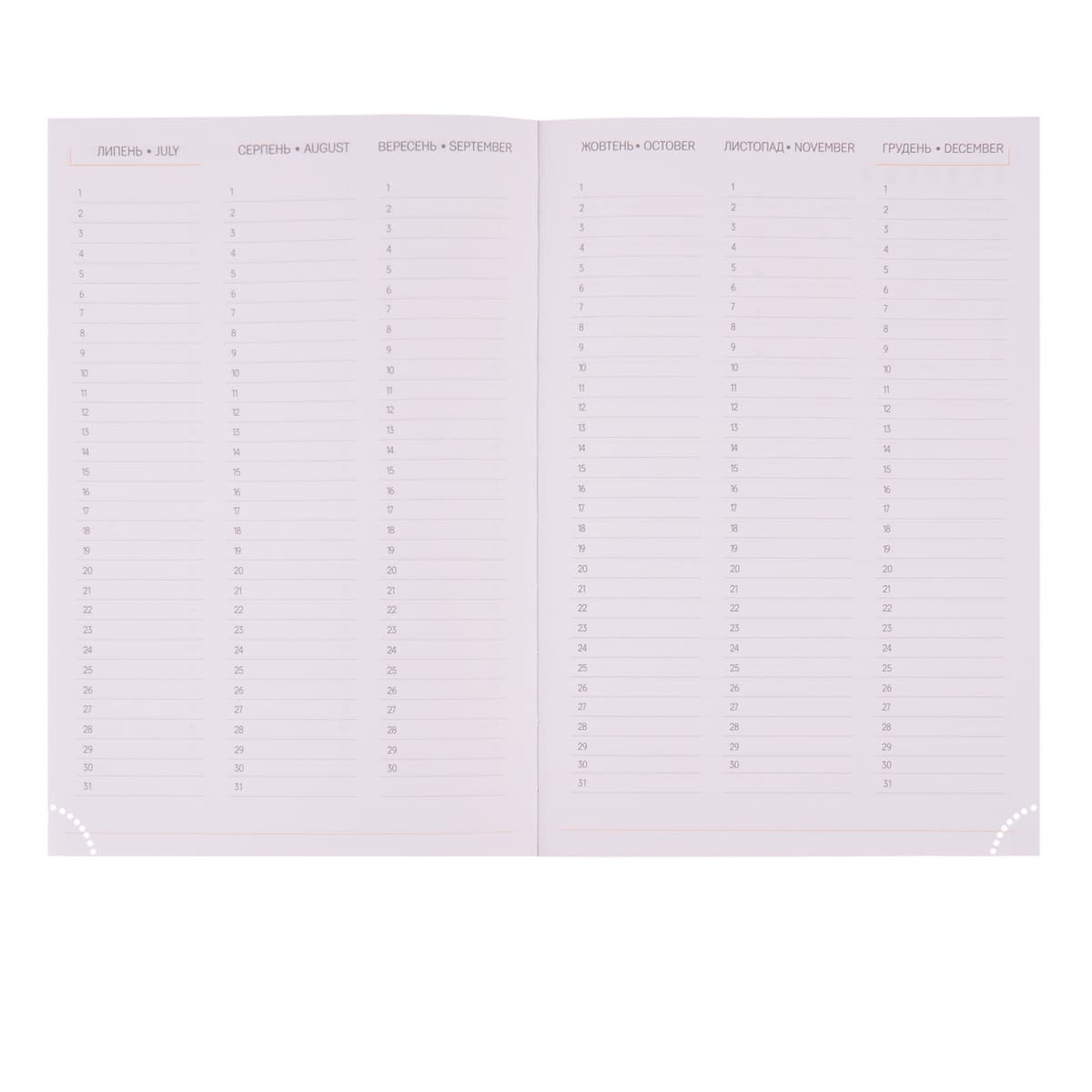 Щоден. А5 "Yes" недат 160арк. лін. "Fiori" м'яка обкл. №252622 — фото 7