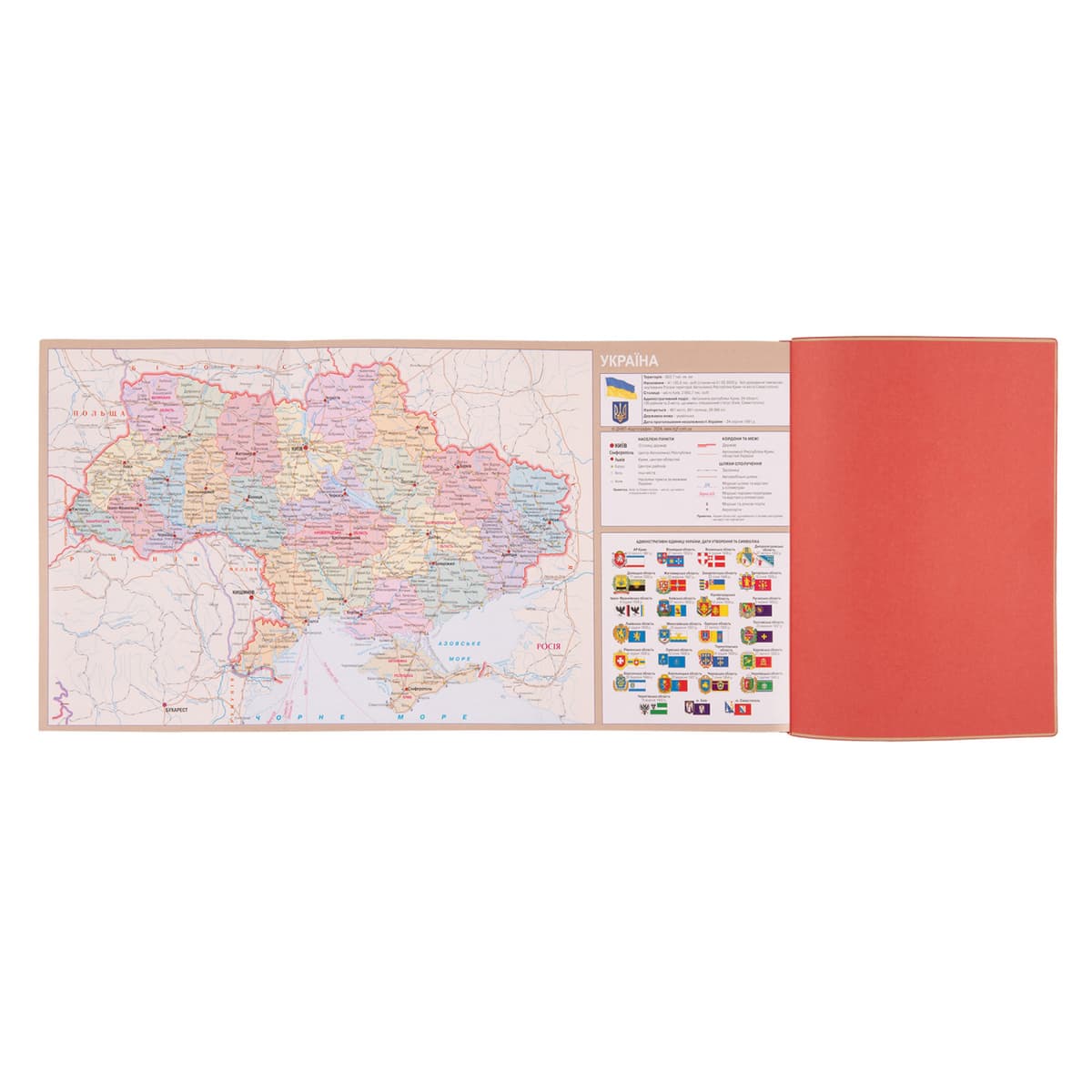 Щоден. А5 "Yes" недат 160арк. лін. "Folk" м'яка обкл. №252616 — фото 9