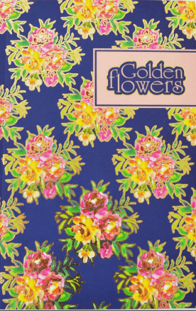 Блокнот А5 40арк. б/лін. "Golden Flowers" dark blue №903597/Profiplan — купити | Канцелярський Сад