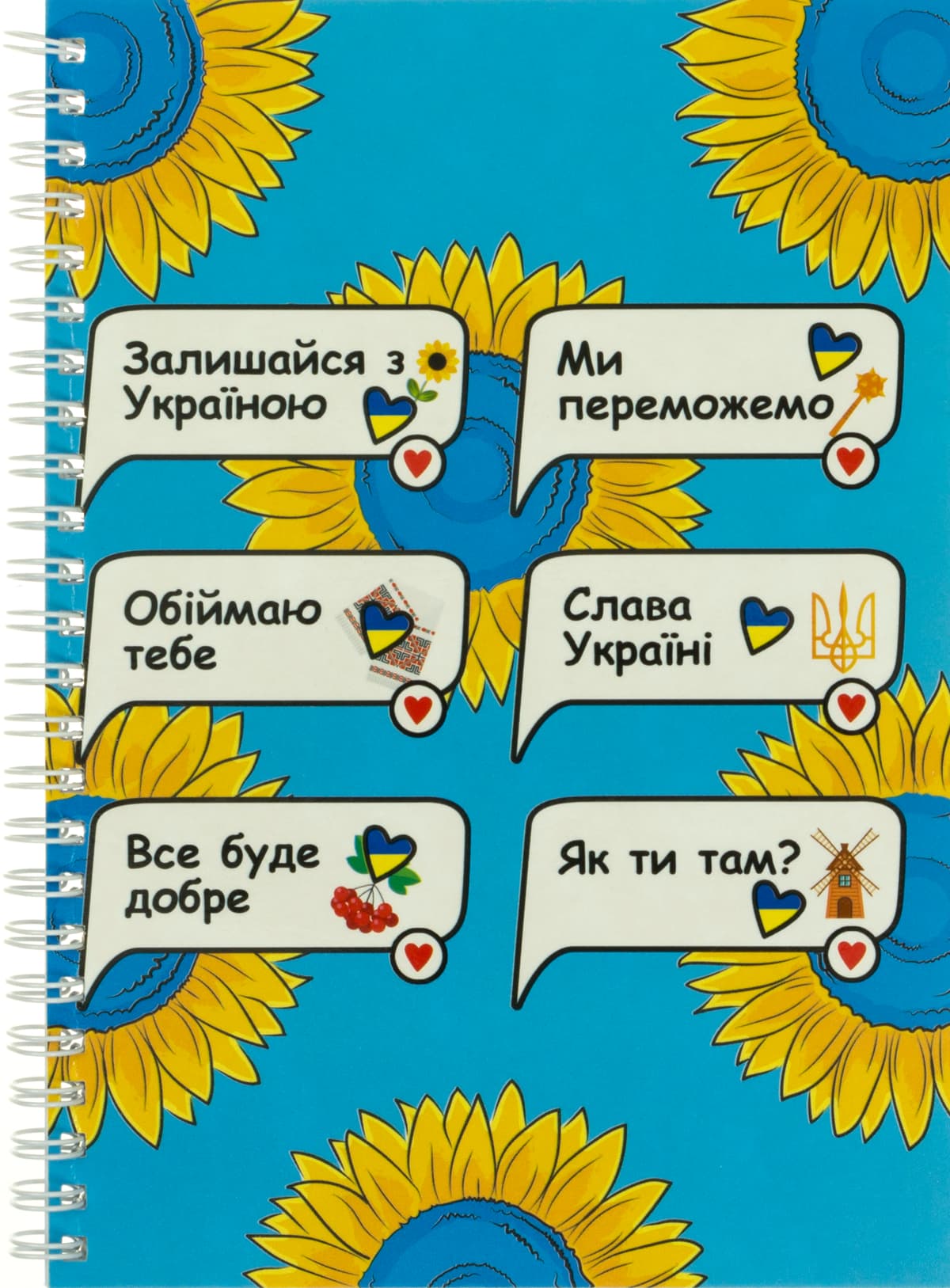 Блокнот пруж. А5 40арк. кліт. карт. "З україною в серці" №ТЕ14065/Тетрада — купити | Канцелярський Сад
