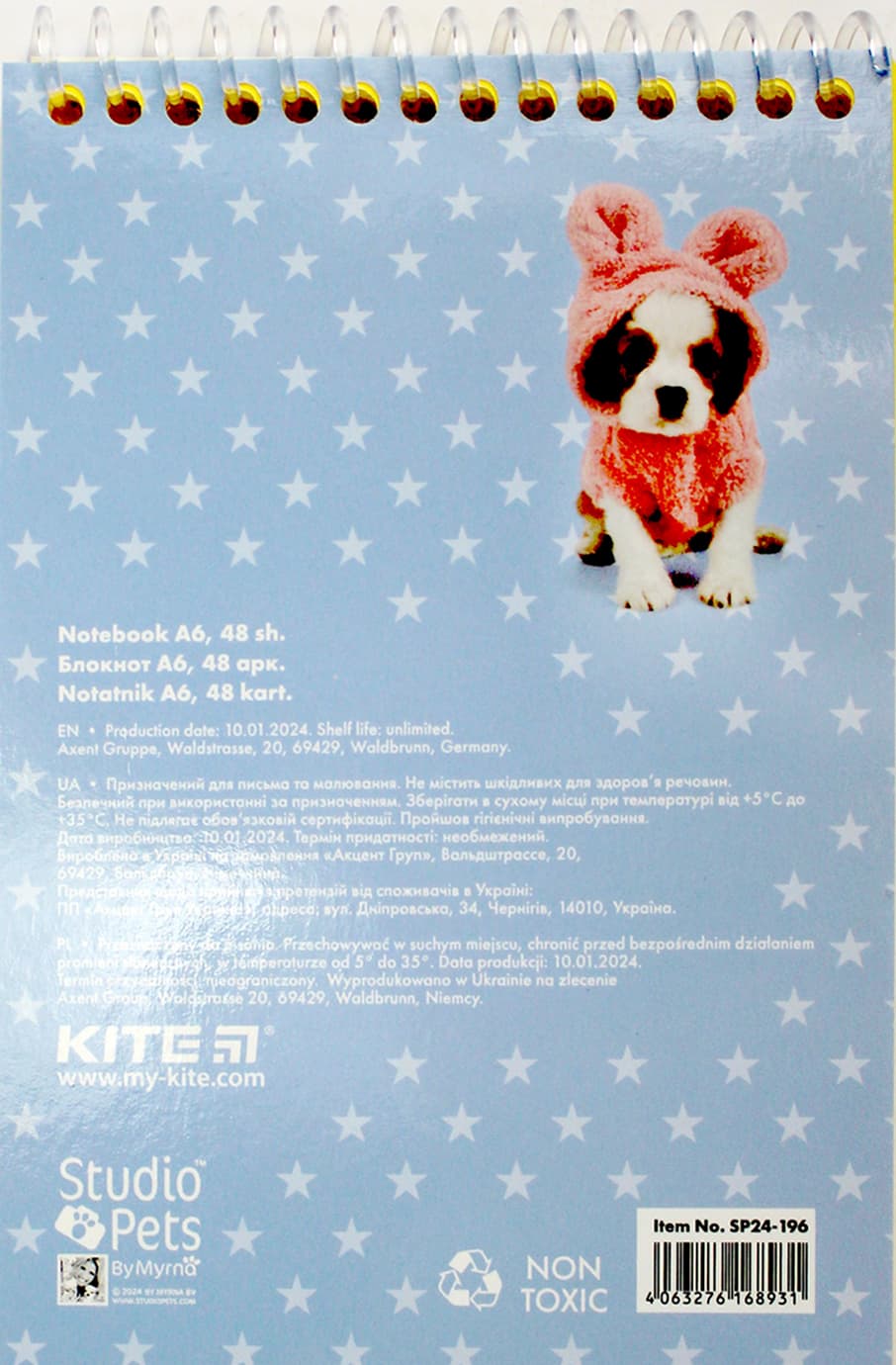 Блокнот пруж. А6 48арк. б/лін. пласт. Studio pets №SP24-196/Kite — фото 7