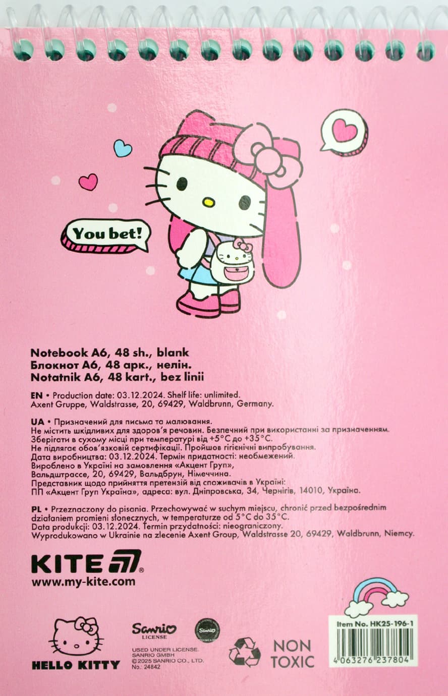 Блокнот пруж. А6 48арк.б/лін. пласт. Hello Kitty №HK25-196-1/Kite — фото 3