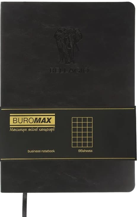 Блокнот А5 96арк. кліт. обкл. шкірзам. "Bellagio" чорний №BM.295118-01/Buromax — купити | Канцелярський Сад