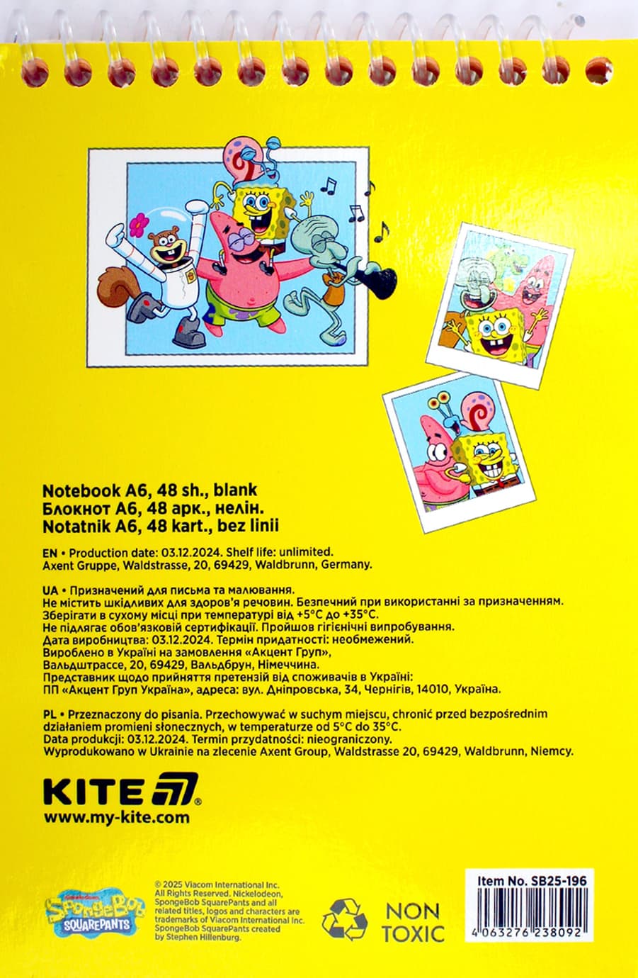 Блокнот пруж. А6 48арк. б/лін. пласт. Sponge Bob №SB25-196/Kite — фото 7