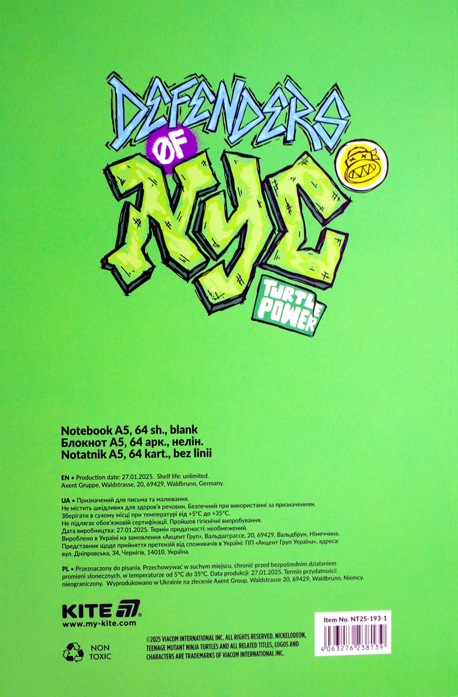 Блокнот А5 64арк. б/лін. м'яка обкл. Ninja Turtles термобіндер №NT25-193-1/Kite — фото 6