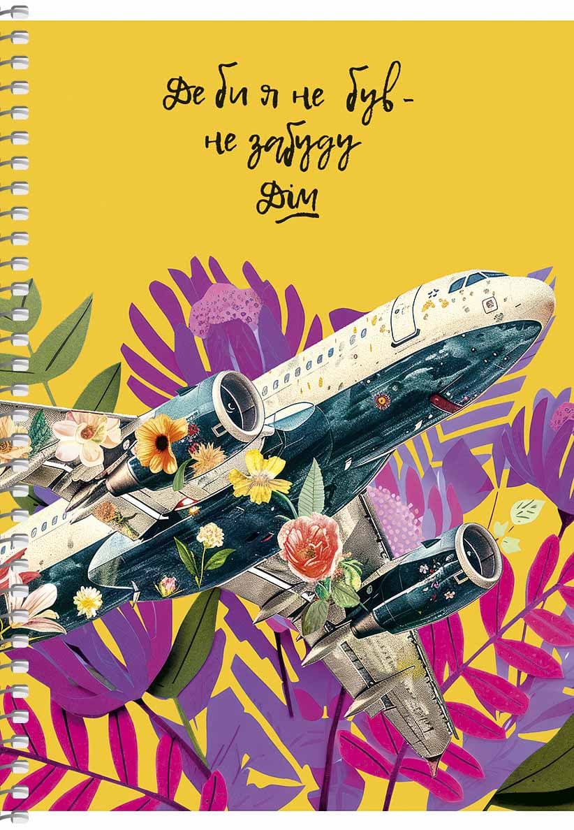 Блокнот пруж. А5 80арк. кліт. карт. "Student" виб. Уф-лак №A5-SC-080-6129K/Школярик — фото 6