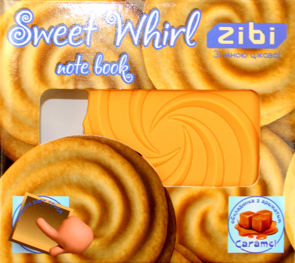 Блокнот 90x90мм 80арк. нелін. аромат. софт тач "Kids line. Sweet Whirl" №ZB.12470-49/Zibi — купити | Канцелярський Сад