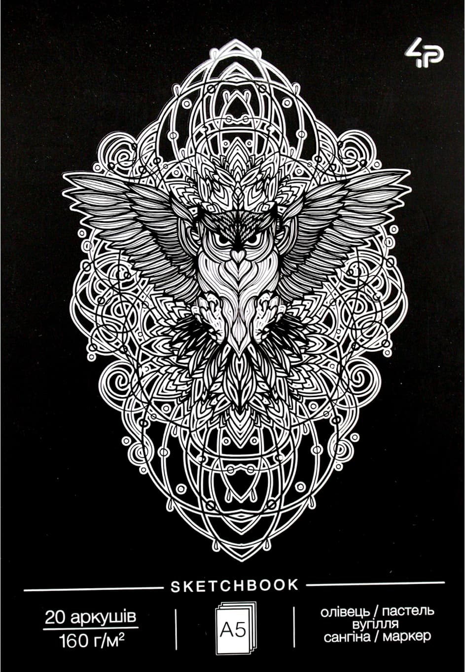 Скетчбук 20арк. А5 б/лін. "Dreams sketchbook" one,сова №21403/Profiplan/ чорн. арк. — фото товару | Канцелярський Сад