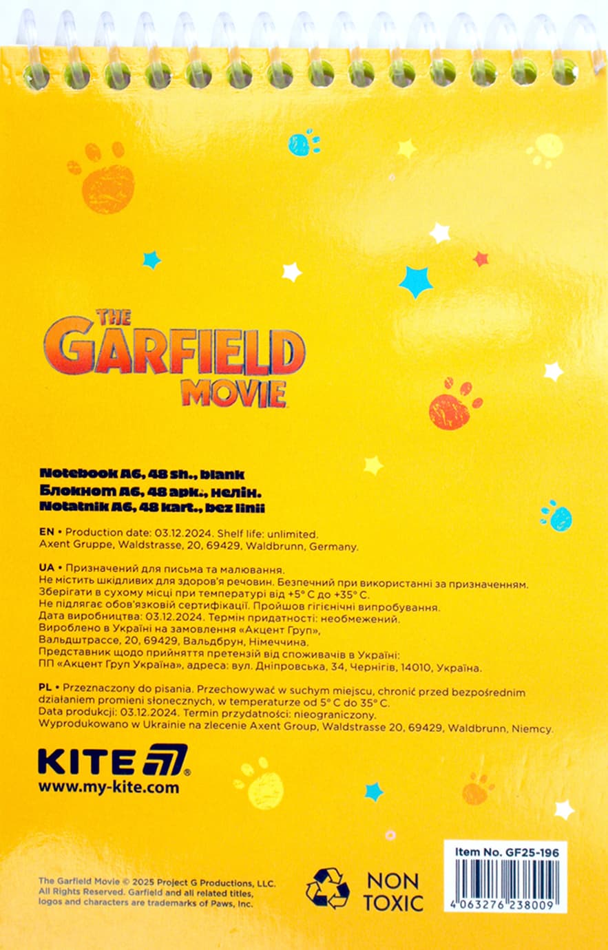 Блокнот пруж. А6 48арк.б/лін. Garfield №GF25-196/Kite — фото 3