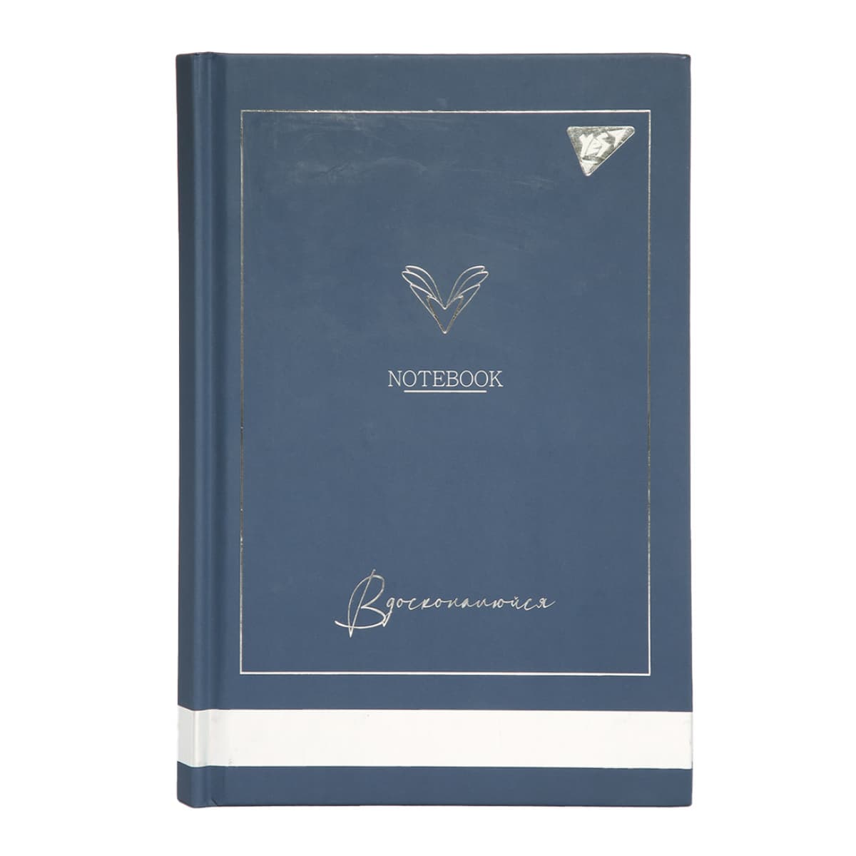 Блокнот А5 64арк. кліт. Elegant 7БЦ №152054/Yes — купити | Канцелярський Сад