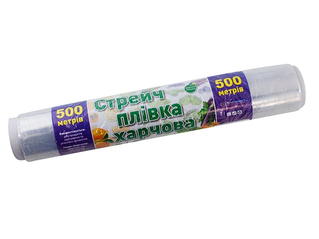 Плівка харчова 300г №4/6326/2419/6621 — купити | Канцелярський Сад