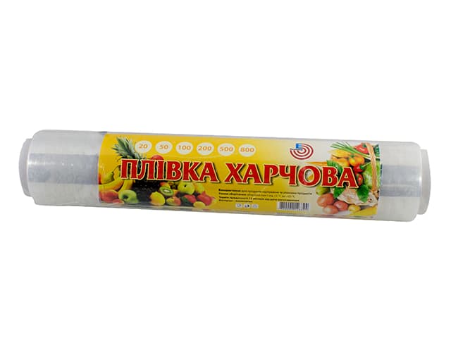 Плівка харчова 500г №7/6324/2228/6328 — купити | Канцелярський Сад