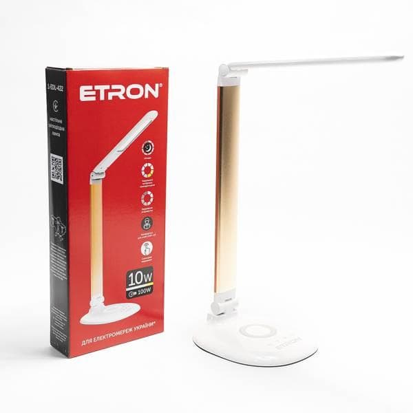 Лампа наст. LED ETRON Desk Lamp 10W Gold №1-EDL-422 працює від pawer bank — купити | Канцелярський Сад
