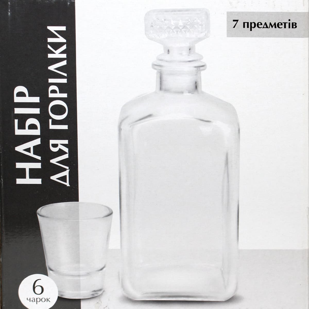 Набір для напоїв скло графін 0,550мл+6чарок 50мл №9098/S&T — фото 9