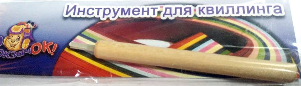 Інструмент для квілінгу №ІК-1 дерев./Рюкзачок — купити | Канцелярський Сад