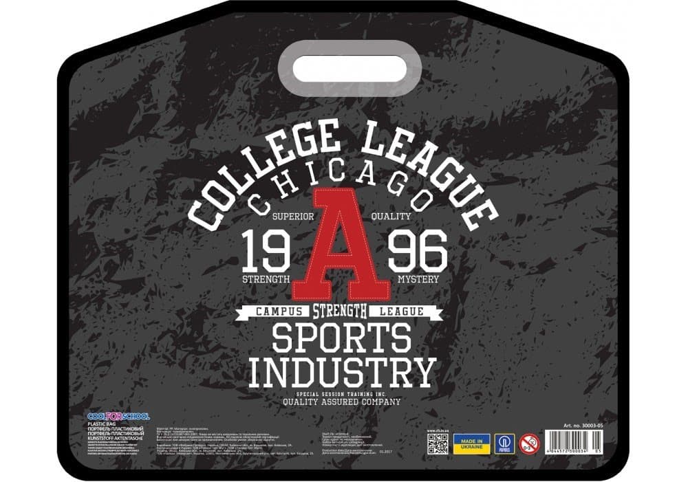 Портфель "CoolForSchoo/Maxil" №CF30003-05/MX30003-05 А3 пласт. College League — купити | Канцелярський Сад