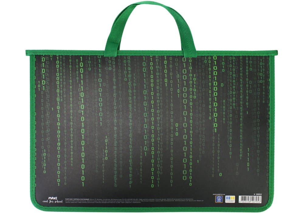 Портфель "Maxi" №MX30052 А4 пласт. на блиск. — купити | Канцелярський Сад