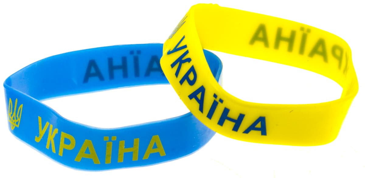 Браслет силіконовий "Україна тризуб" жовтий,синій №783005 — фото 3
