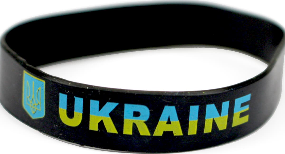 Браслет силіконовий "Ukraine" чорний №783009 — купити | Канцелярський Сад