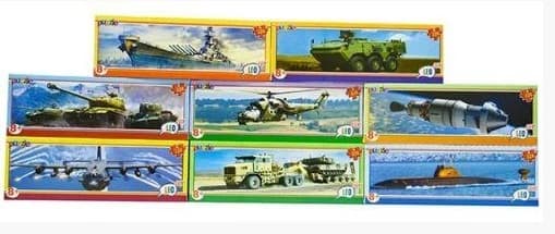 Пазли Лео Люкс 220ел. Транспорт №22402/Strateg — купити | Канцелярський Сад